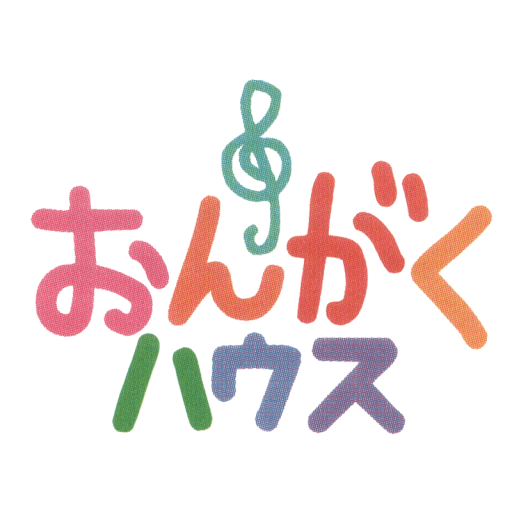 cropped-logo-ongaku-800.png